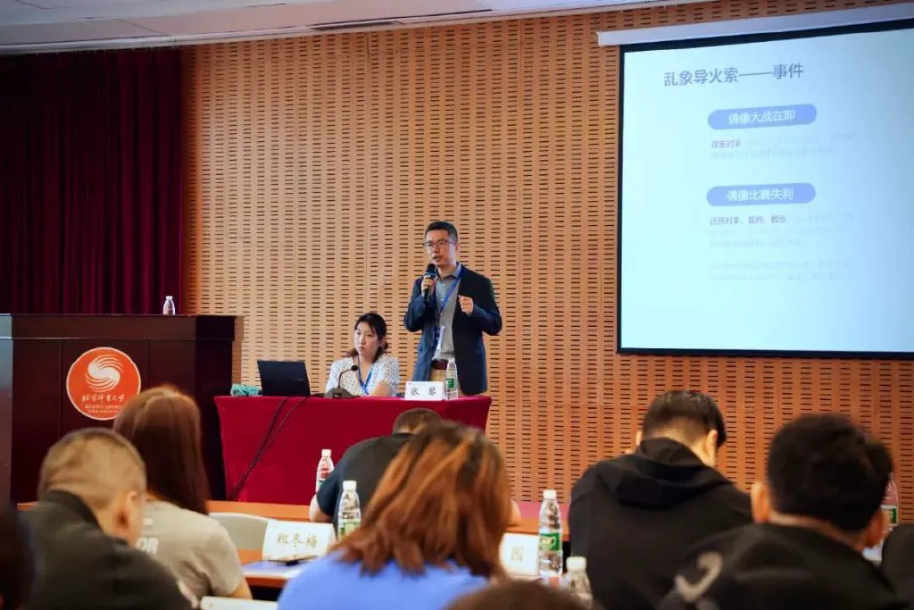 如何提高篮球罚球命中率?_0